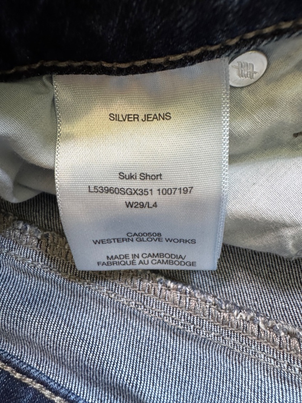 Silver Jeans Suki Distressed Rolled Hem Denim Shorts - Size 29 - Picture 9 of 12